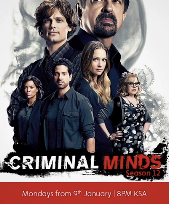 OSN Criminal Minds - Canvas