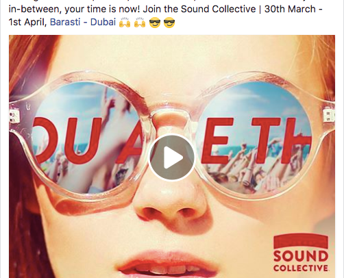 Sound Collective - Your are the sound - Video