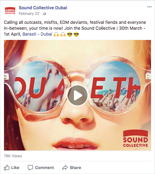 Sound Collective - Your are the sound - Video