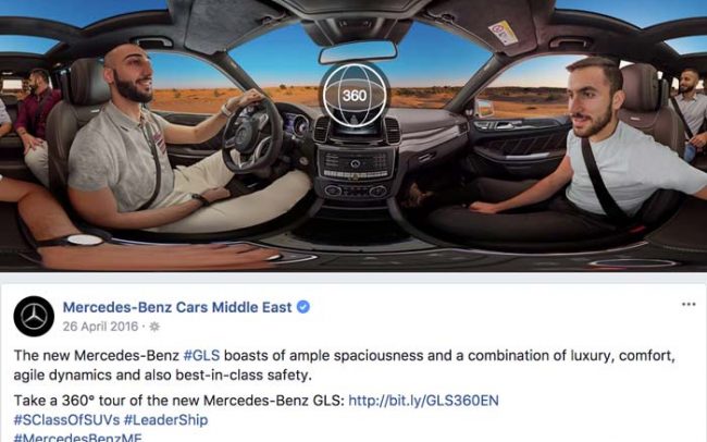 360 Mercedes-Benz GLS