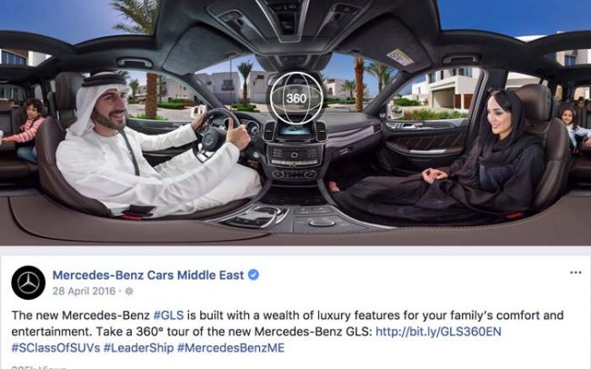 360 Mercedes-Benz GLS