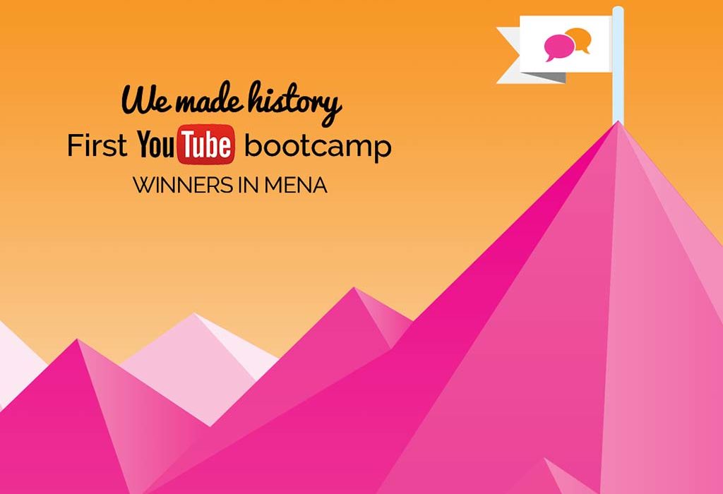 YouTube Bootcamp