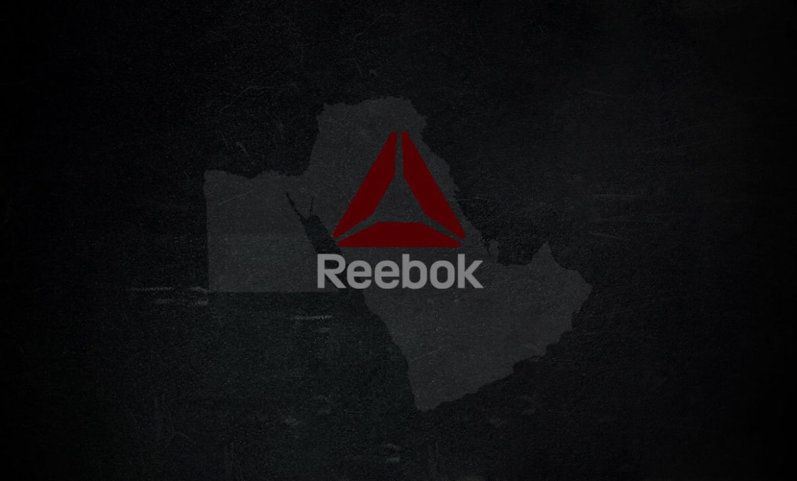 Rebook #gymiseverywhere